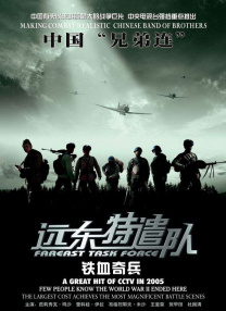 相泽南av